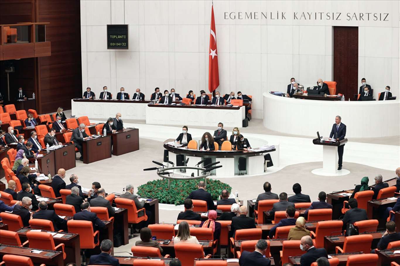Öğretmenlik Meslek Kanun Teklifi kabul edildi