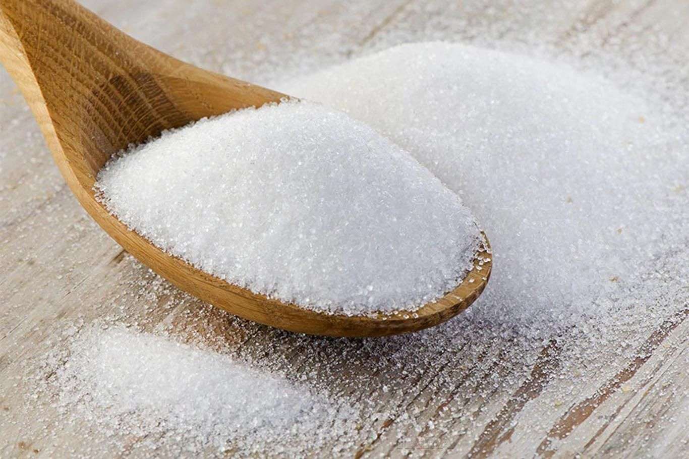 Şekere zam