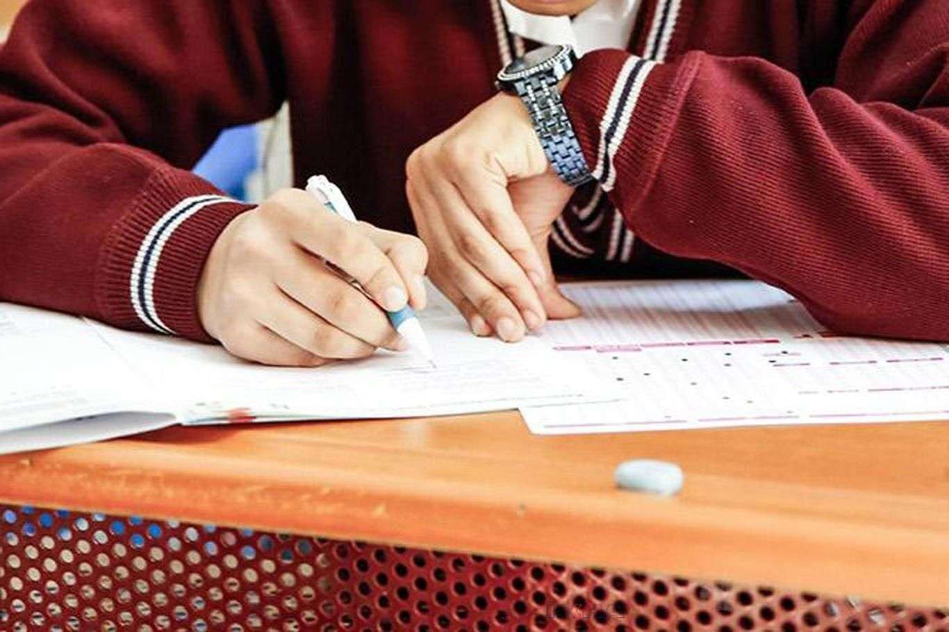 Dikkat! O sınavın başvuruları başlıyor