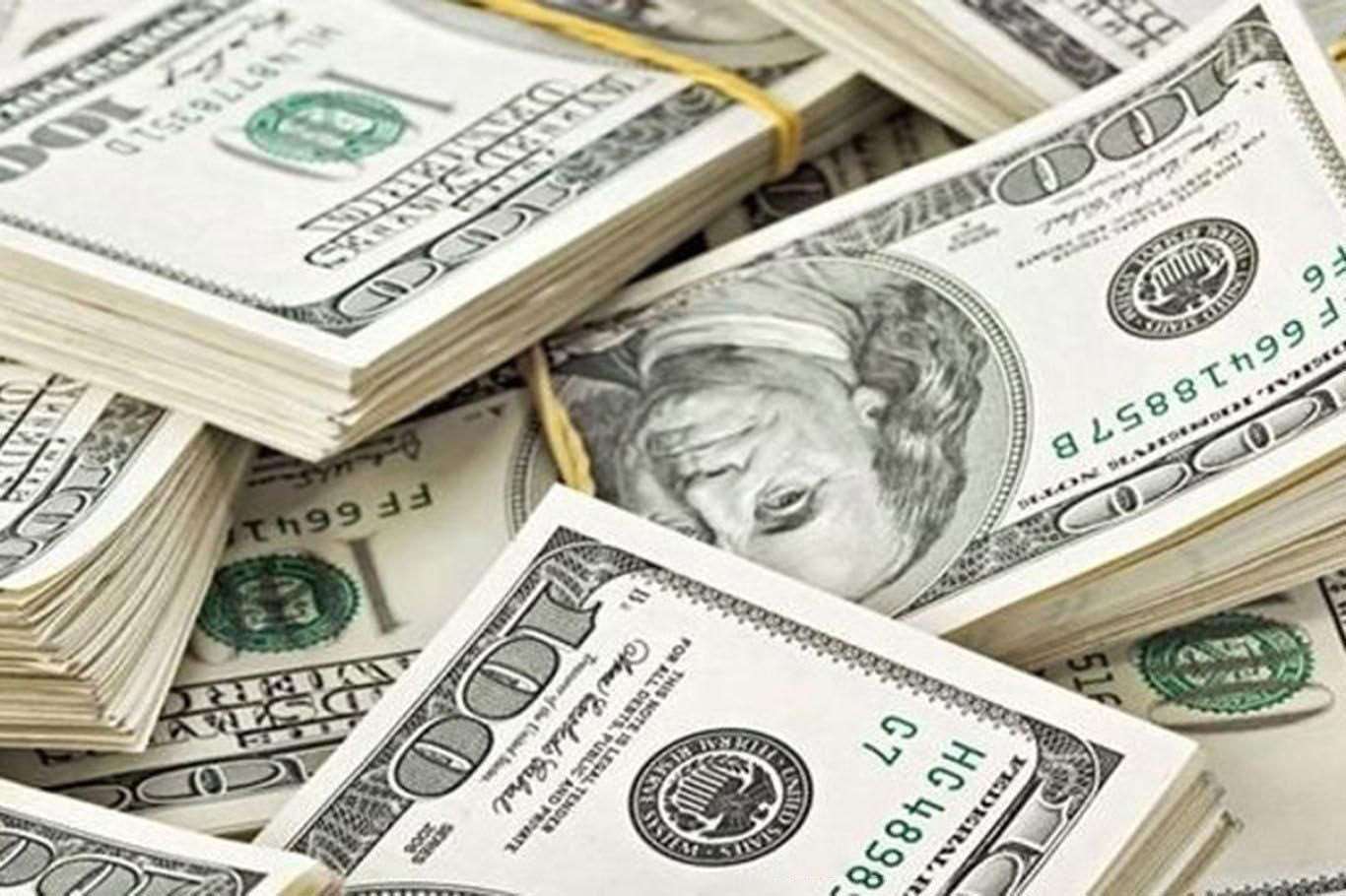 Dolar kurunda son drum