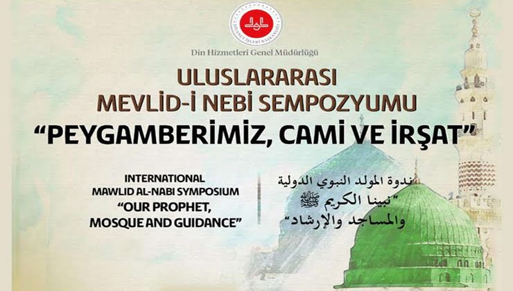 Diyanet İşleri Başkanlığından 