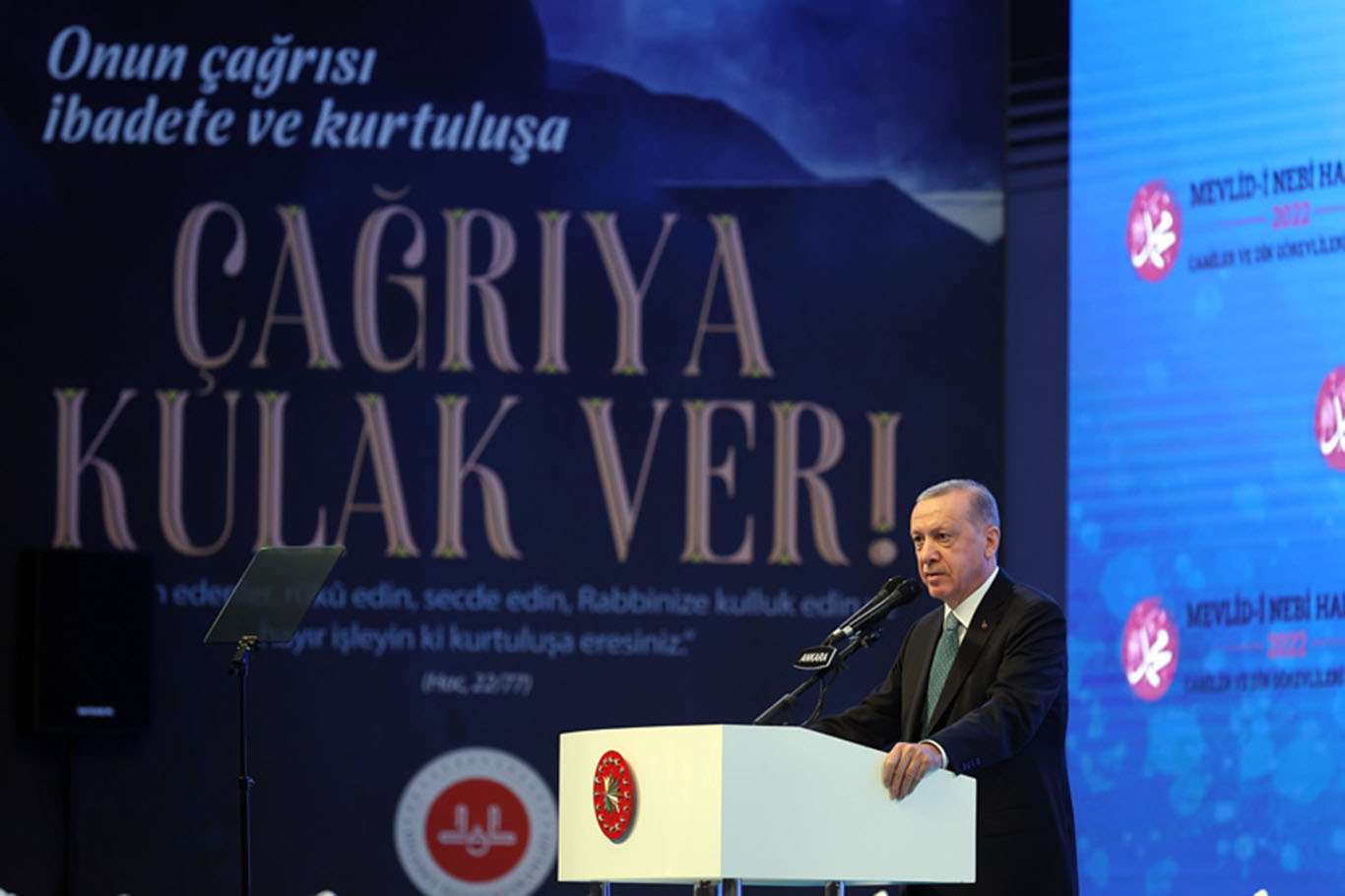 Cumhurbaşkanı: Bize düşen Peygamber Efendimizin davet metodunu takip etmektir