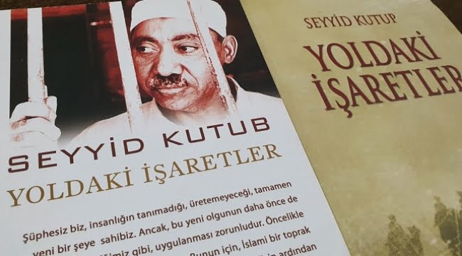 İHH'dan Ödüllü Kitap Okuma Yarışması