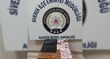 Birçok suçtan kaydı vardı! Urfa'da yakalandı