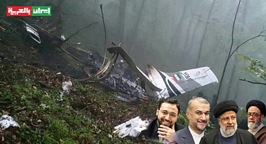 İran liderinin helikopteri bulundu! Cansız bedenlerine ulaşıldı...