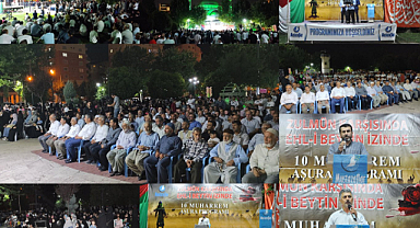 Kerbela şehitleri anıldı: Kerbela'dan ders çıkarılsaydı Gazze'de çocuklar susuz kalmazdı