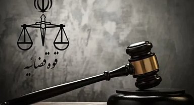 İran, Mossad casusunu idam etti