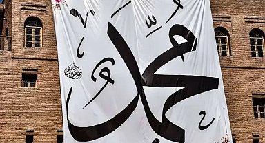 Peygamber Efendimizin dünyayı şereflendirmesi: Mevlid Kandili